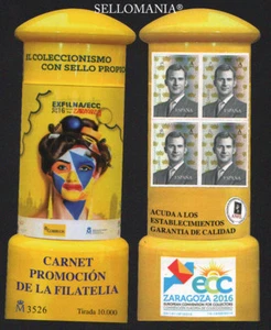 2016 CARNE ECC PROMOCION FILATELIA ZARAGOZA BUZON 5078CP ** MNH TC20292 - Imagen 1 de 1