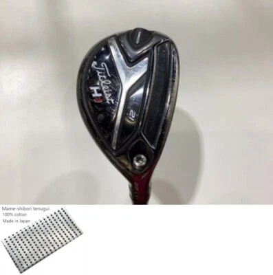 TITLEIST 818 H1 21 Utility / 21 Degree / Flex Stiff / TITLEIST MCI 70 - Image 1 of 4
