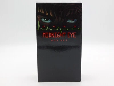 Goku Midnight Eye (1989) Vol. 1 & 2 VHS Box Set Anime English Adaptation Tested - Image 1 of 4
