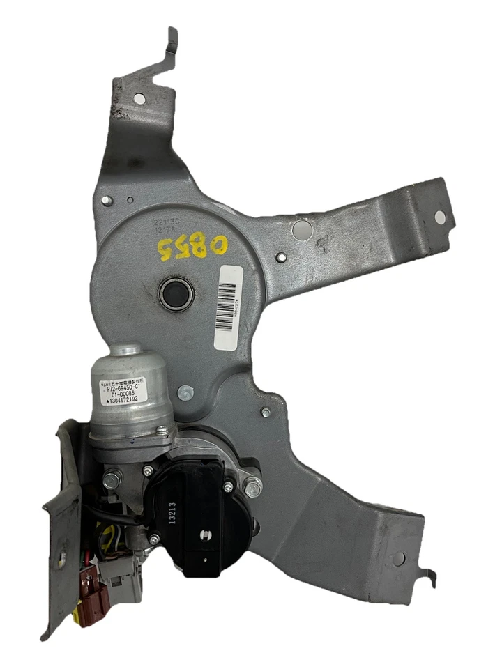 2013 Honda Pilot Power Tailgate Liftgate Lock Latch Actuator Motor P7269450C OEM - Image 1 of 4