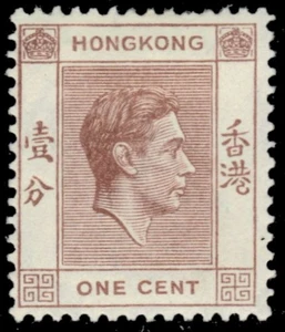 HONG KONG 154i (SG140a) - King George VI "1952 Pale Brown" (pf1030) - Picture 1 of 1