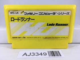 Lode Runner Nintendo Famicom NES Japan - AJ3349