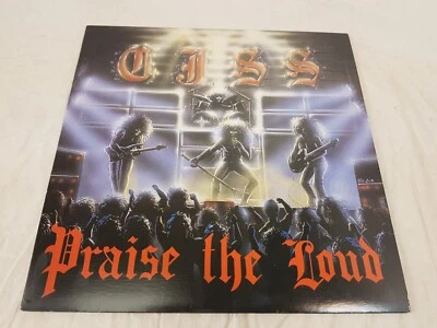 CJSS Praise The Loud - LP Leviathan Records 1986 Heavy Metal NM album Foto 1 de 4