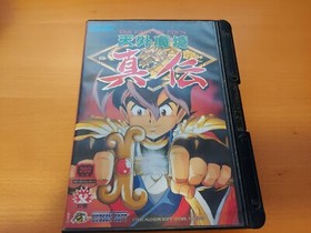 NEO GEO AES KABUKI KLASH NEOGEO SNK