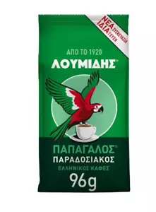 Griechischer Kaffee Loumidis Papagalos SET 2X96 gr traditioneller Kaffee Vakuum verpackt - Bild 1 von 6