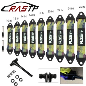 Off-Road ATV UTV Racing Suspension Limit Strap 10" 12" 14" 16" 18" 20" 22"24"26" - Bild 1 von 31