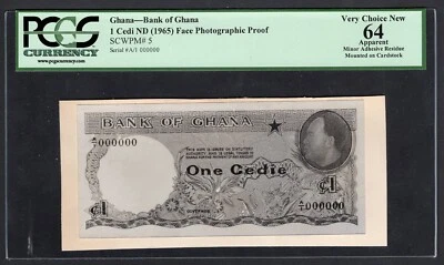 Ghana 1 Cedis ND(1965)  P5  Face Photographic Proof UNC Grade 64 - Image 1 of 2