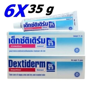 6X Dextiderm-Dexpanthenol Salbe 5 % cremefarbene Windel Hautausschlag nährt trockene Haut Riss - Bild 1 von 9