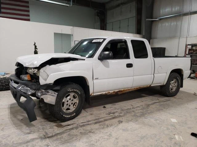 Chevrolet Silverado 1500 Pickup 1999-2007 muelle hoja trasero 15246971 Foto 1 de 4