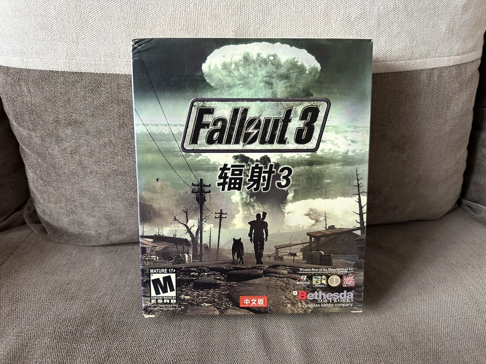 Fallout 3 - Chinese Big Box Edition PC - Image 1 of 4