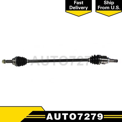 Соединение вала оси переднего пассажира для Scion iQ 2012 2013 2014 2015 - Изображение 1 из 4