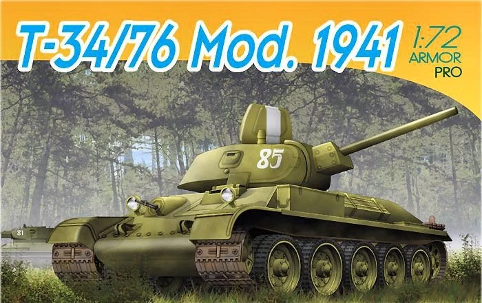 DRAGON D7259 T 34/76 MOD.1941 KIT 1:72 Modellino - Immagine 1 di 1