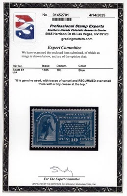 US #E1 | Used | PSE Cert - Image 1 of 3