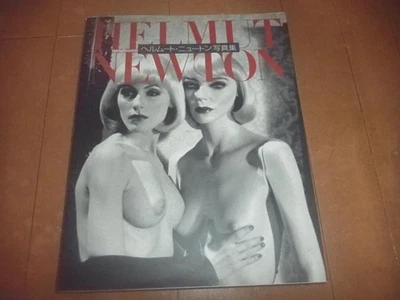 LIBRO DE FOTOS Helmut Newton colección de fotografías Foto 1 de 2