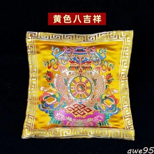 Tibetan Car Sachet Eight Auspicious Signs Sachet Square Sachet Decoration - Picture 1 of 2