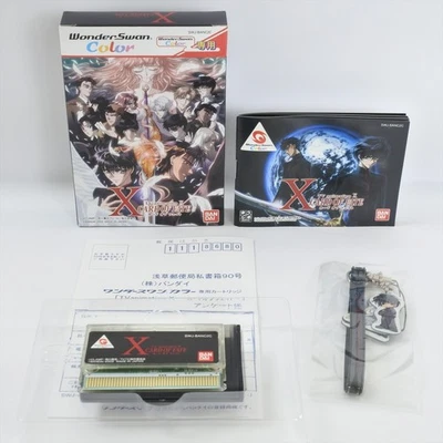 X CARD OF FATE TV Animation + Strap MINT WonderSwan Color 2367 ws - Image 1 of 4