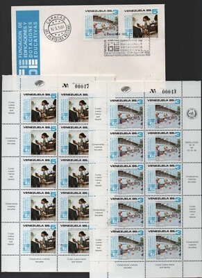 Venezuela: 1986; Scott 1354-1355, complete set of 2 diff. values in sheet VZ2690 - Image 1 of 2