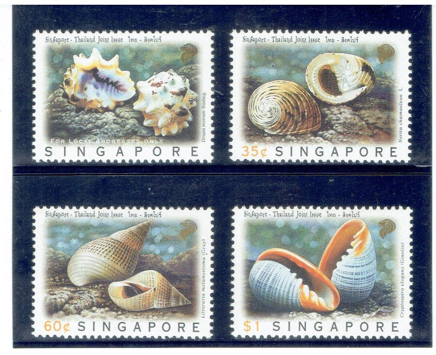 SINGAPORE 1997 Shells of Singapore and Thailand (Fauna) CV $3.15 - Image 1 of 1