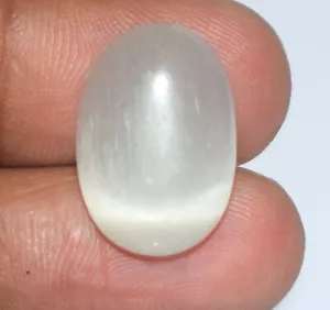 Pietra preziosa brillante occhio di gatto bianco ovale 15,40 carati naturale certificata AGI Z9150 - Foto 1 di 6