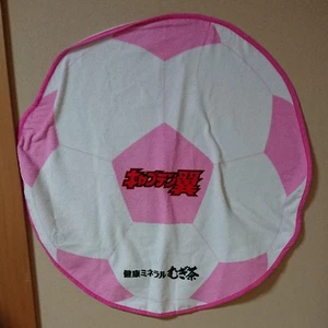 Final Captain Tsubasa Handtuch - Bild 1 von 2