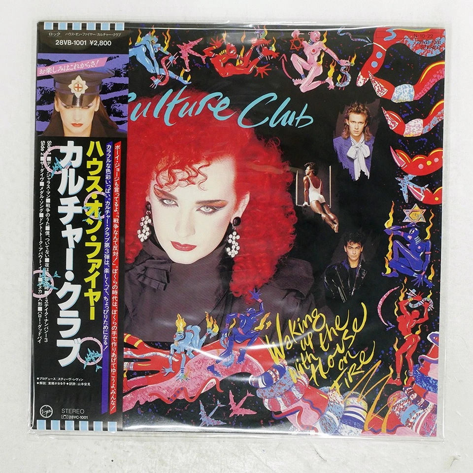 CULTURE CLUB WAKING UP WITH  VIRGIN 28VB1001 Japan OBI VINYL LP Foto 1 de 1