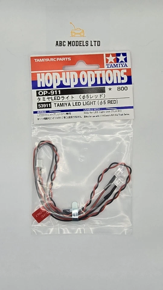 Tamiya 53911 LED Light (5mm Red), (Use with TLU-01 & TLU-02), NIP - Image 1 of 1