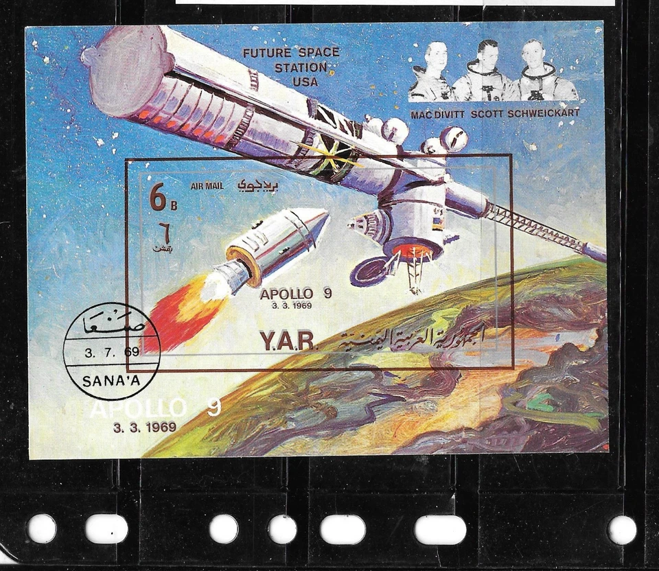 YEMEN 1969 APOLLO 9 ESPACIO IMPERF XF USADO CTO HOJA DE RECUERDO SELLO TÓPICO Foto 1 de 1