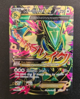 FULL ART Mega M Rayquaza EX ULTRA RARE 105/108 XY Roaring Skies Pokemon Holo- LP - Image 1 of 4