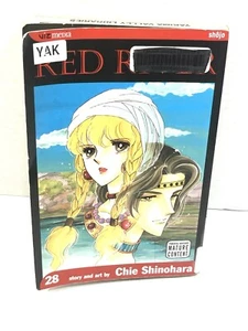 Red River, Vol. 28 by Chie Shinohara (2010, Trade Paperback, Viz Media, English) - Picture 1 of 10
