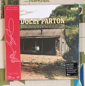 Dolly Parton LP My Tennessee Mountain Home VMP Farbvinyl 180 Gramm M-/M- - Bild 1 von 3