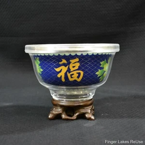 Chinese Cloisonne Metal Enamel Tea Bowl and Case - Picture 1 of 13