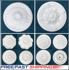 American Pro Decor European Collection 28 1 8 In X 1 9 16 In Acanthus Coins And Round Beads Polyurethane Ceiling Medallion 5apd10598 Em 2020 Medalhao Lustre Pendente