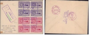 VENEZUELA 1949 LUFTPOSTBRIEF MIT 2 BLÖCKEN SCHIFFE BOOTE REGISTRIERT - Bild 1 von 1