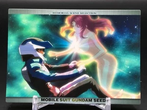 Frey GUNDAM SEED CARDDASS TCG BANDAI 2003 Japanese Rare No.88 F/S - Picture 1 of 12