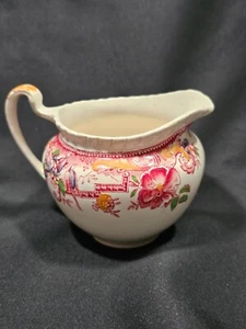 Vintage Johnson Bros Devonshire Rot Rosa Mehrfarbig Milchkännchen mit Seilrand - Bild 1 von 10