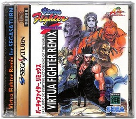 Ss Virtual Fighter Remix Sega Saturn