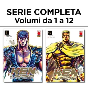 Ken the Warrior Hokuto no Ken Extreme Edition 1/13 Complete Series Panini Comics - Bild 1 von 1