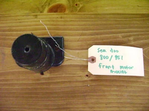 Seadoo GTX GSX RX XP LRV 787 800 947 951 front motor mount 270000422 270000722 - Picture 1 of 2