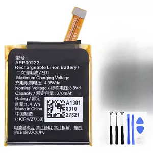Für Michael Kors Access Grayson MK5025 Akku Ersatz APP00222 370mAh - Bild 1 von 4