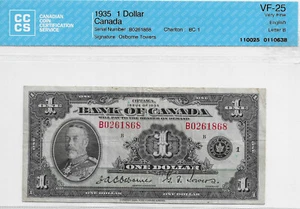 1935 Bank of Canada $1 - English text; BC-1; CCCS VF-25 - Picture 1 of 2