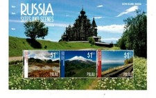 Palau - 2014 - Rossica 2014: Sites and Stamps - Sheet of Three -Mnh