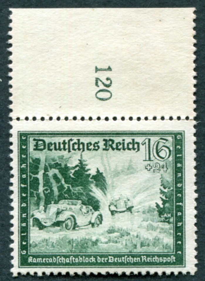 GERMANY Third Reich 1944 16pf+24pf SG879 mint MH NG Hitler's Culture Funds #A06 - Image 1 of 1