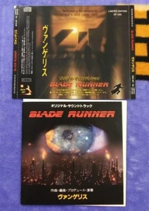 Vangelis Blade Runner Deck Definitive Ltd. Edition Soundtrack CD Japan #292 RARE - Picture 1 of 8