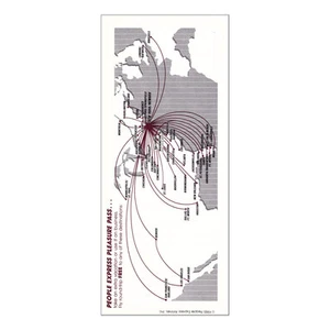 People Express Airlines - Airline Advertising Flyer - Pleasure Pass 1985 - Bild 1 von 2