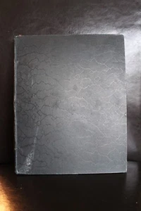 Journal Of A 2nd Expedition Into The Interior Of Africa By Commander Clapperton - Bild 1 von 3