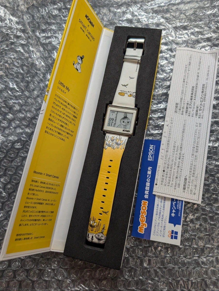 Epson Moomin デジタル ムーミン リトルミー クォーツ スマート