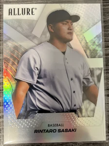 2025 Upper Deck Allure SE Rintaro Sasaki - Stanford Baseball #15 Base - Bild 1 von 2
