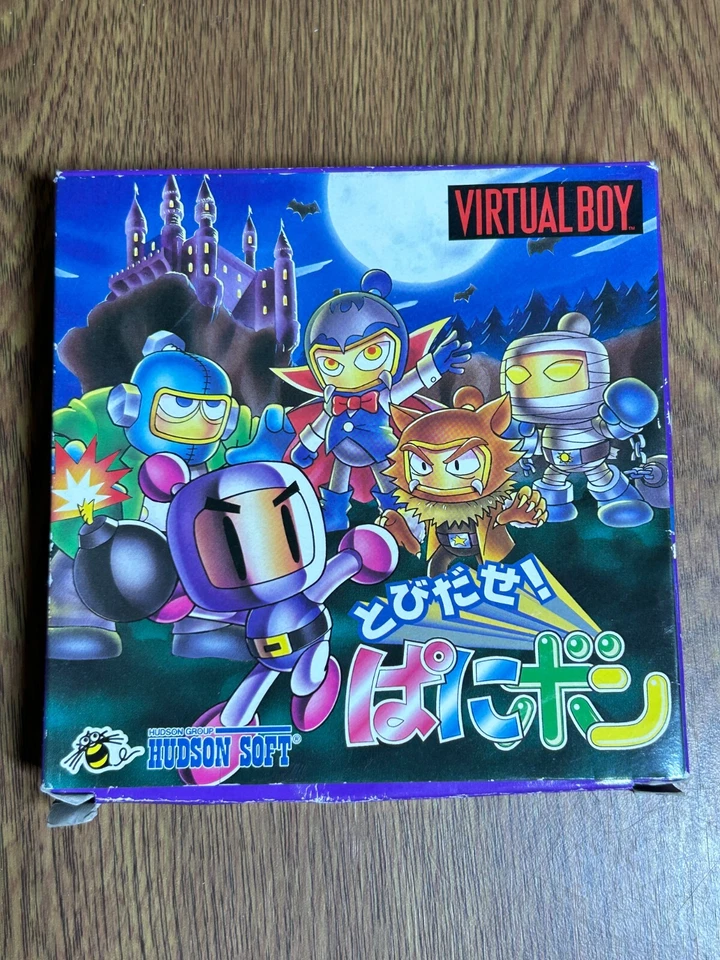 Panic Bomber (Bomberman)  Nintendo Virtual Boy Japan Version Complete - Image 1 of 4