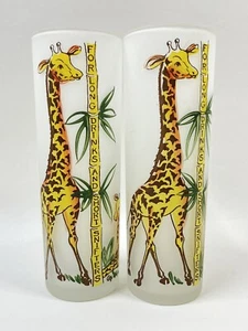 2 Vintage Glasses Giraffe Frosted Tall Animal Bamboo Bar Cocktail Retro Drink - Picture 1 of 12