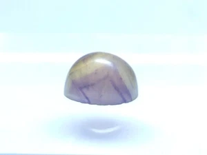 11 Ct Natural Rainbow Fluorite Loose Healing Caboshon Gemstone - Picture 1 of 9